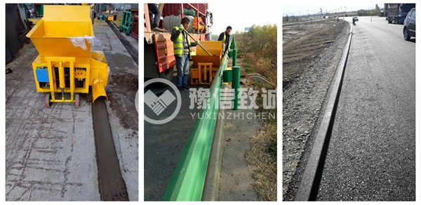 攔水帶滑膜成型機,攔水帶攤鋪滑模機