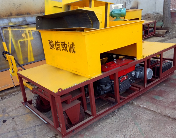 路沿成型機,路緣現(xiàn)澆成型機